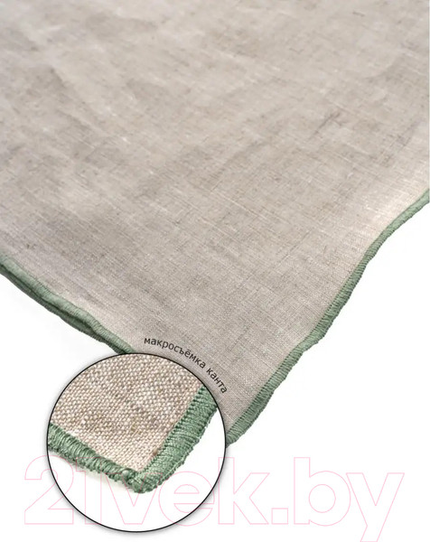 Изображение товара Скатерть Rusby Коктейль 150х250 / 278009 (светло-зеленый)
