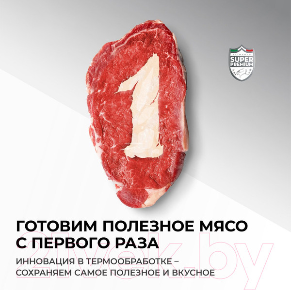 Изображение товара Сухой корм для собак Necon Для взрослых собак всех пород с индейкой и рисом / NECN11 (12кг)