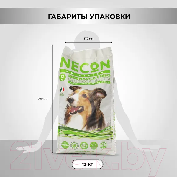 Изображение товара Сухой корм для собак Necon Для взрослых собак всех пород с свининой и рисом / NECN03 (12кг)