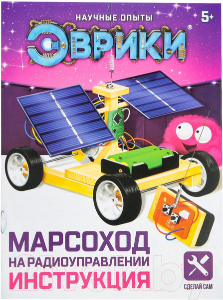 Изображение товара Конструктор управляемый Эврики Марсоход / 4072189