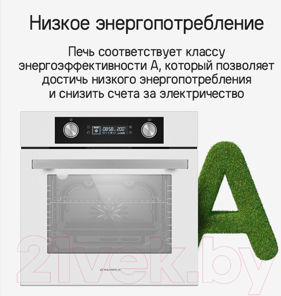Изображение товара Электрический духовой шкаф Maunfeld AEOH6062W
