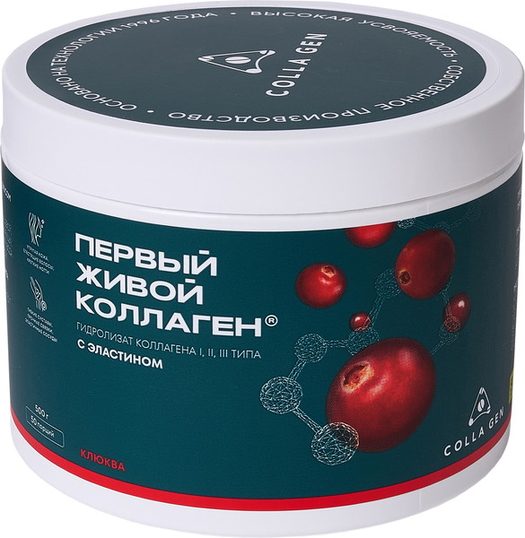 Изображение товара Коллаген Первый Живой Коллаген Клюква с натуральным соком (500г)