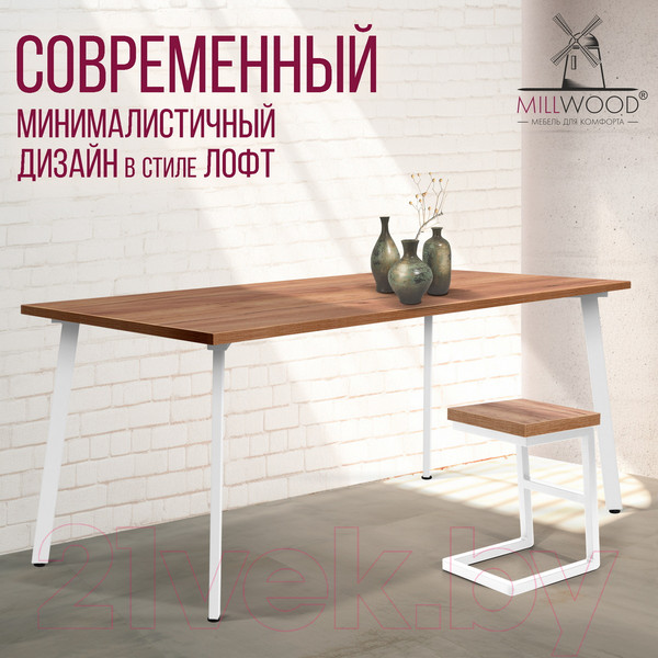 Изображение товара Обеденный стол Millwood Шанхай 160x80x75 (дуб табачный Craft/металл белый)