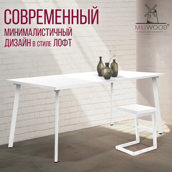 Изображение товара Обеденный стол Millwood Шанхай 160x80x75 (белый/металл белый)