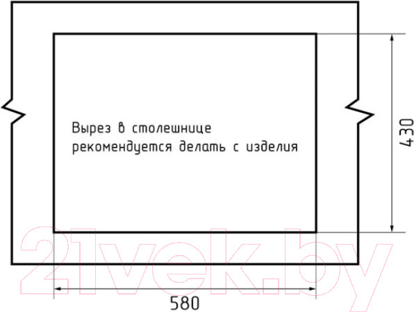 Изображение товара Мойка кухонная GranFest GF-6045 PVD (графит)