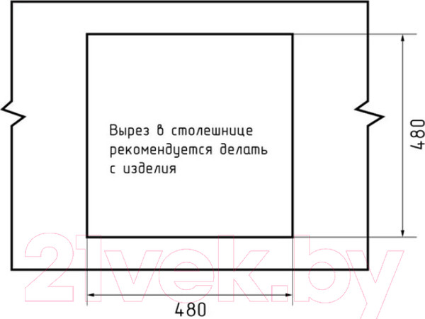 Изображение товара Мойка кухонная GranFest GF-5050 PVD (графит)