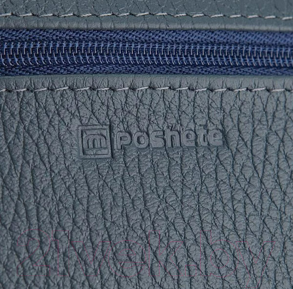 Изображение товара Ключница Poshete 604-050M-DNV (синий)