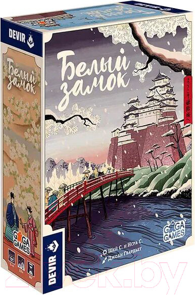 Изображение товара Настольная игра GaGa Белый замок / GG401
