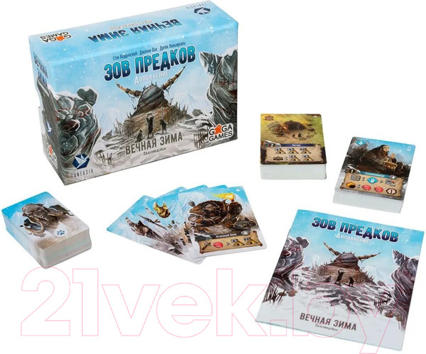 Изображение товара Дополнение к настольной игре GaGa Вечная зима. Зов предков / GG275