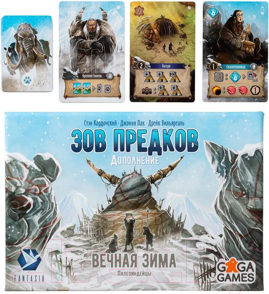 Изображение товара Дополнение к настольной игре GaGa Вечная зима. Зов предков / GG275