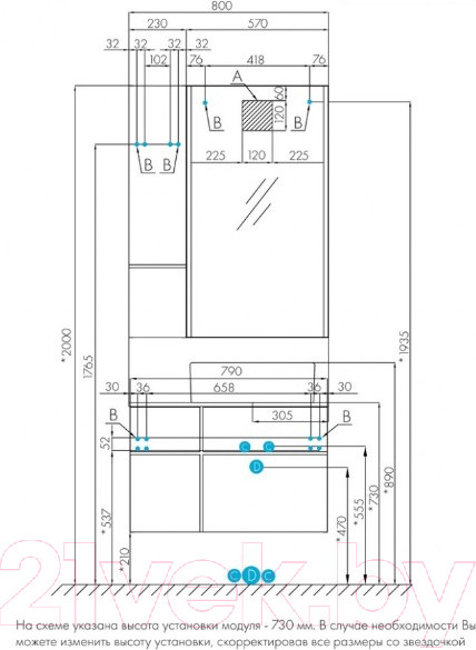 Изображение товара Тумба с умывальником Акватон Мишель 80 (1A2445K0MIDU0)