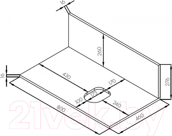 Изображение товара Тумба с умывальником Акватон Мишель 80 (1A2568K1MIDR0)