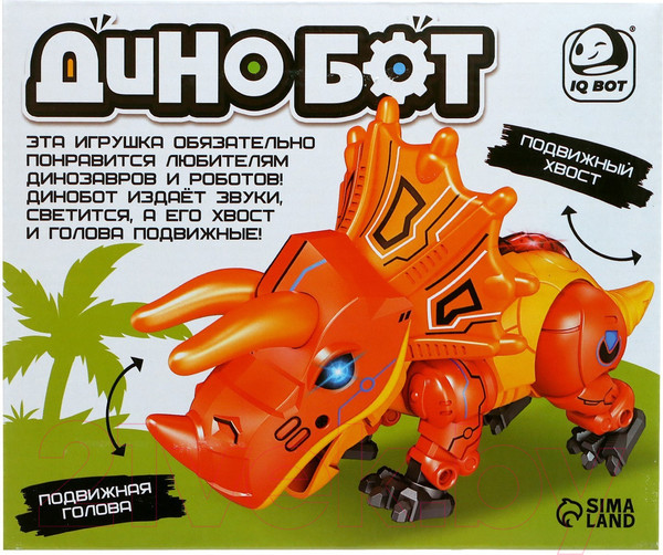 Изображение товара Робот IQ Bot Динобот MY66-Q1208 / 9768434 (зеленый)