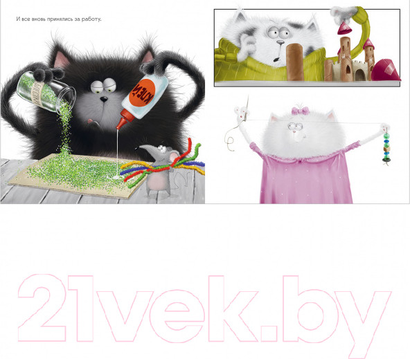 Изображение товара Книга CLEVER Книжки-картинки. Котенок Шмяк. Лучший подарок для мамы и папы (Скоттон Р.)