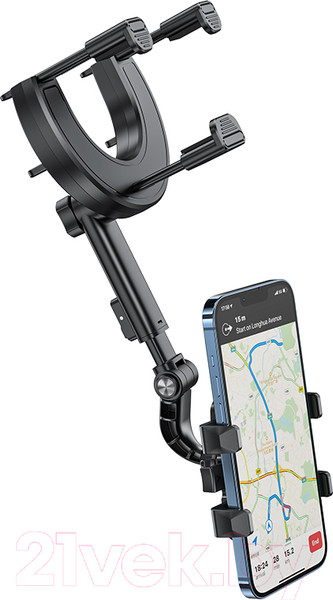 Изображение товара Держатель для смартфонов Borofone BH87 (черный)