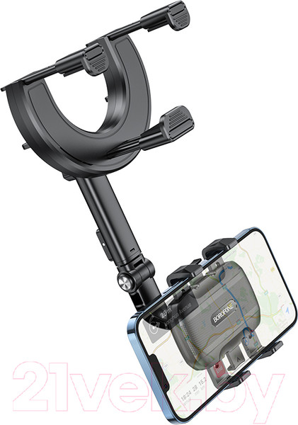 Изображение товара Держатель для смартфонов Borofone BH87 (черный)