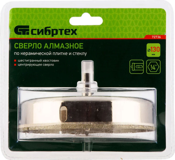 Изображение товара Коронка СибрТех По стеклу и керамической плитке 72736