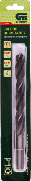 Изображение товара Сверло СибрТех По металлу 72294
