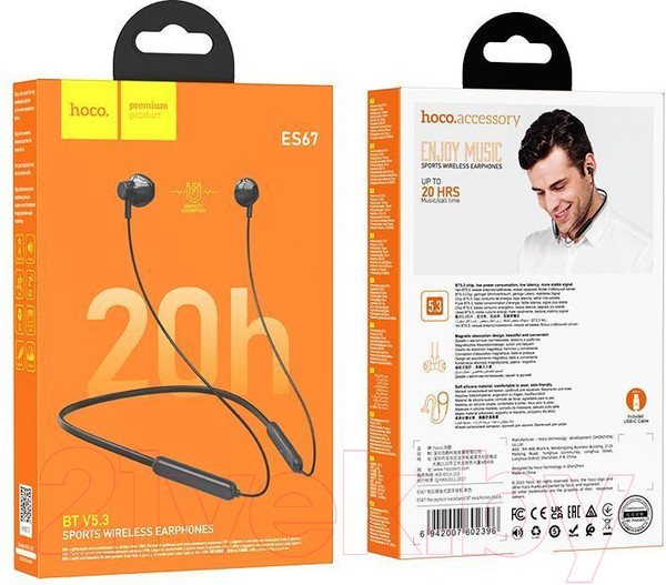 Изображение товара Беспроводные наушники Hoco ES67 (черный)