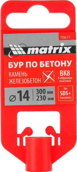 Изображение товара Бур Matrix По бетону SDS PLUS 70677