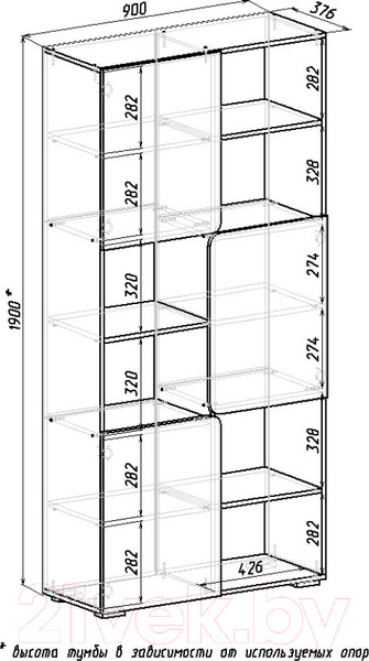 Изображение товара Стеллаж Мебель-Класс Вегас-1 (венге/ясень шимо светлый)