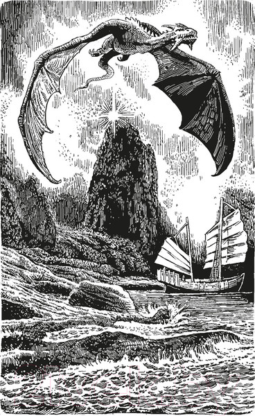 Изображение товара Книга Азбука Сказания Земноморья / 9785389243446 (Ле Гуин У.)