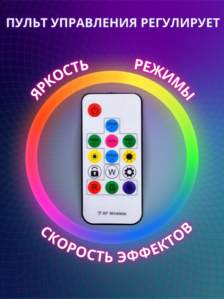 Изображение товара Кресло геймерское Jiqiao DG8003-ЧК (черный/красный)