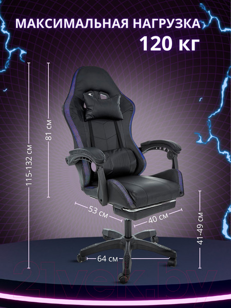 Изображение товара Кресло геймерское Jiqiao DG8003-ПЧ (черный)