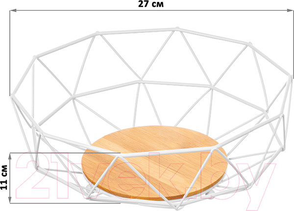 Изображение товара Фруктовница El Casa 240316 (белый)