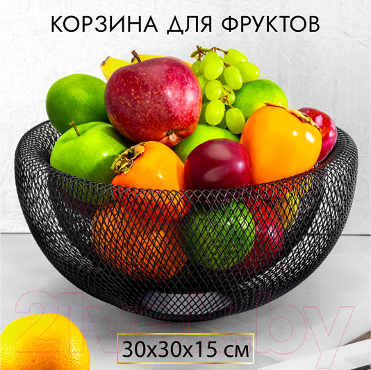 Изображение товара Фруктовница El Casa 240366 (черный)