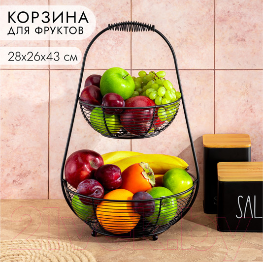 Изображение товара Фруктовница El Casa 240400 (черный)