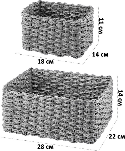 Изображение товара Набор корзин El Casa 240348 (серый)