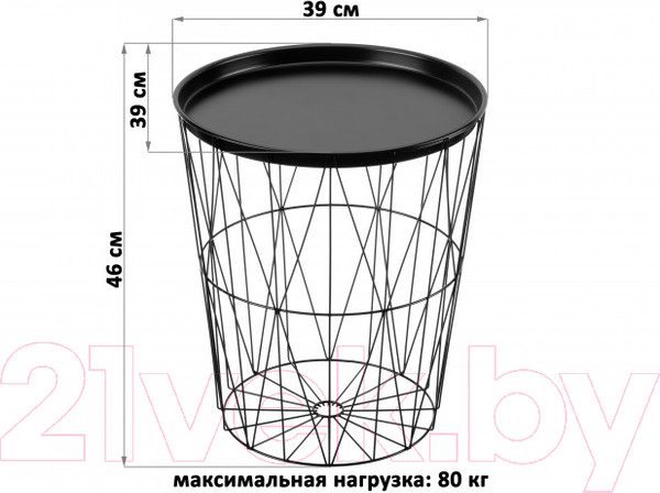 Изображение товара Журнальный столик El Casa 240354 (черный)