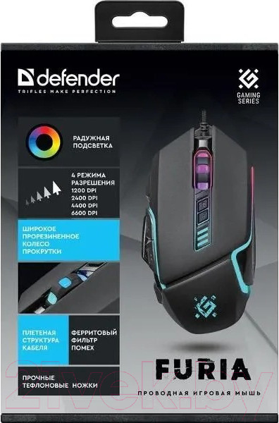 Изображение товара Мышь Defender Furia GM-543 Rainbow / 52543 (черный)