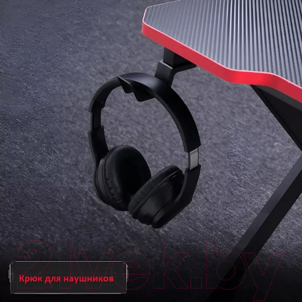 Изображение товара Геймерский стол Jiqiao Н1001