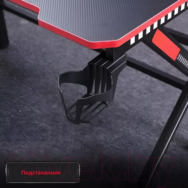 Изображение товара Геймерский стол Jiqiao Н1001