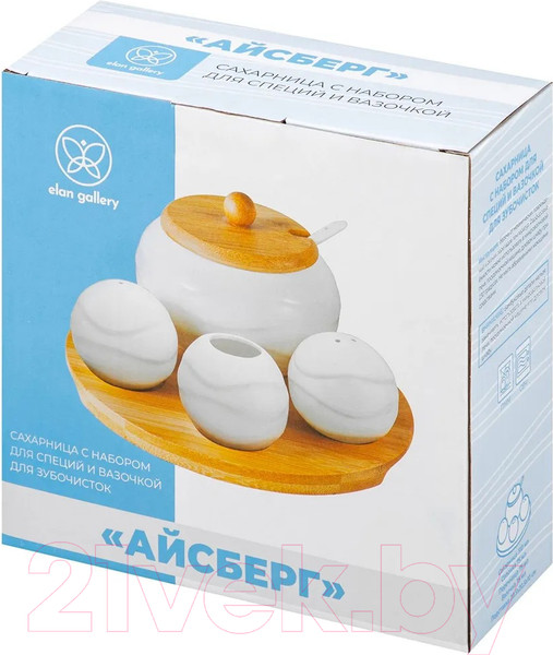 Изображение товара Набор емкостей для хранения Elan Gallery Айсберг волны / 540790