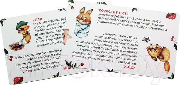 Изображение товара Развивающая игра DoJoy Зачитайка / DJ-BG23