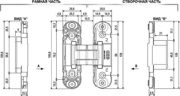 Изображение товара Петля дверная AGB Eclipse 2.0 (белый)