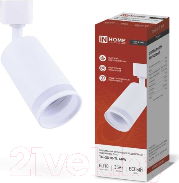 Изображение товара Трековый светильник INhome TR-GU10-TL 6RW /  4690612037660 (белый)