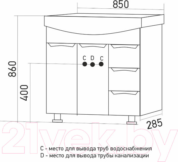 Изображение товара Тумба под умывальник Mixline Этьен 85 553644