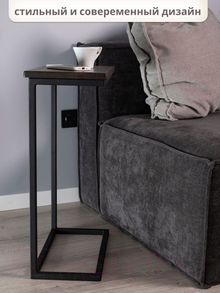 Изображение товара Приставной столик Stal-Massiv Goose (черный/дуб мореный)