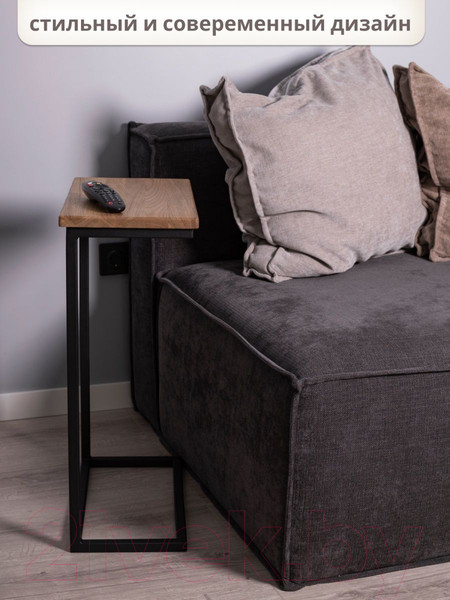 Изображение товара Приставной столик Stal-Massiv Goose (черный/дуб натуральный)