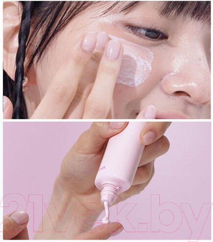 Изображение товара Крем солнцезащитный Celimax Heart Pink Tone Up Sun Cream SPF 50+ PA++++ (40мл)