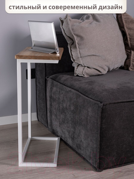 Изображение товара Приставной столик Stal-Massiv Goose (белый/дуб натуральный)