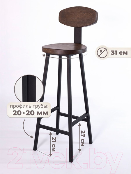 Изображение товара Стул барный Stal-Massiv SMH-S78 со спинкой (дуб мореный/черный)