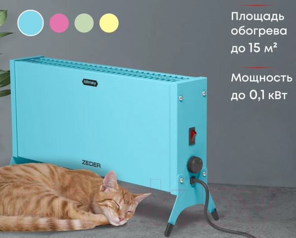 Изображение товара Конвектор Zeder 10MX-12 (синий)