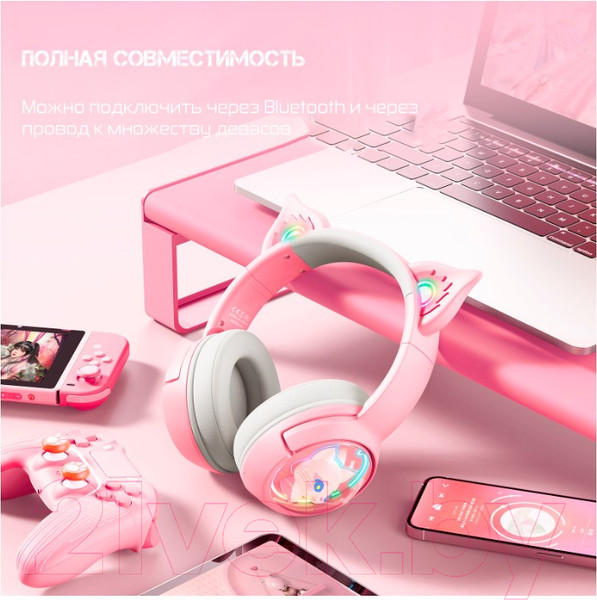 Изображение товара Наушники детские Onikuma B5 Bubble Cat