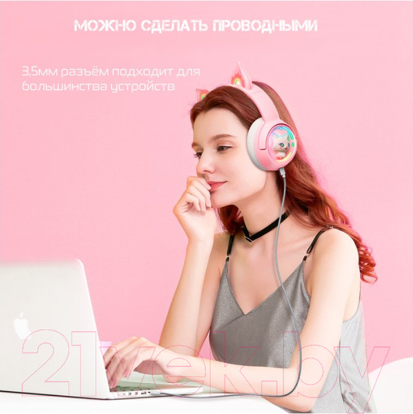 Изображение товара Наушники детские Onikuma B5 Bubble Cat