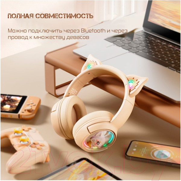 Изображение товара Наушники детские Onikuma B5 Sugar Cat